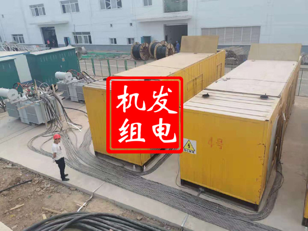 冀州发电机租赁必备常识
