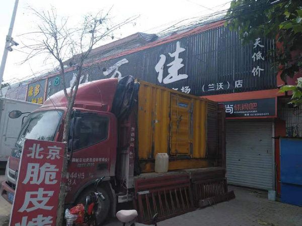 冀州发电机出租-柴油发电机组散热器如何检查与维护