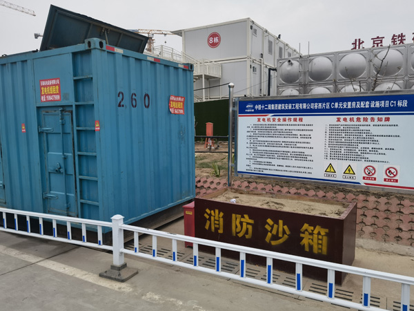 冀州发电机租赁-电缆长度过长会对 100KW 发电机造成哪些影响？