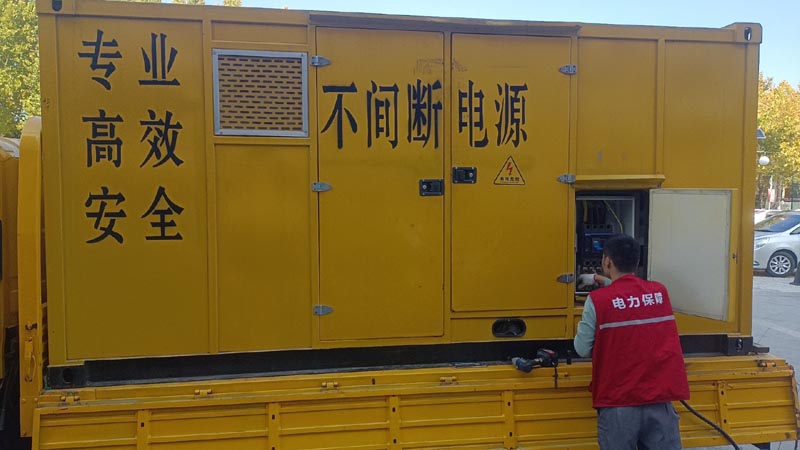 冀州柴油发电机组和UPS电源配合使用时，如何避免切换过程中的电力中断？
